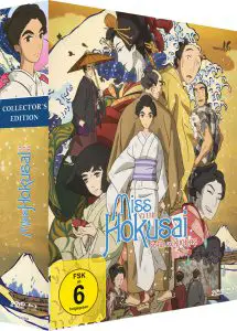 Miss Hokusai - Collector's Edition Cover