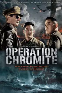 Operation Chromite Bluray Cover