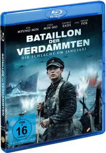 Bataillon der Verdammten - Die Schlacht um Jangsari - Blu-ray