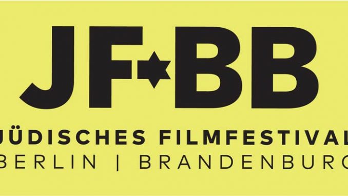 26. Jüdisches Filmfestival Berlin-Brandenburg - Logo