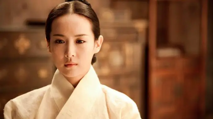 Die Konkubine - Cho Yeo-jeong