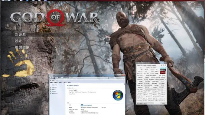 God of War - Mod für Windows 7