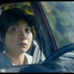 Drive My Car: Oscar-Gewinner endlich im Heimkino - Blu-ray Kritik