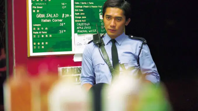 Tony Leung Chiu-wai als Polizist 663